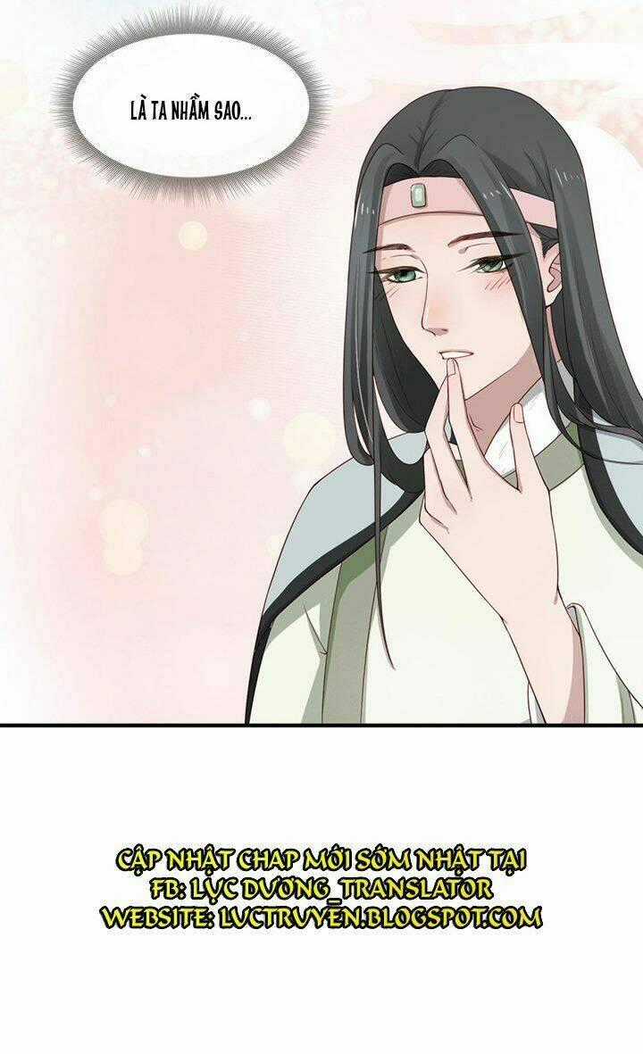 Thịnh Thế Thiên Kiêu - Chapter 5 - Trang 25