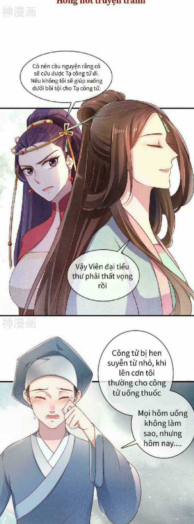 Thịnh Thế Thiên Kiêu - Chapter 7 - Trang 6