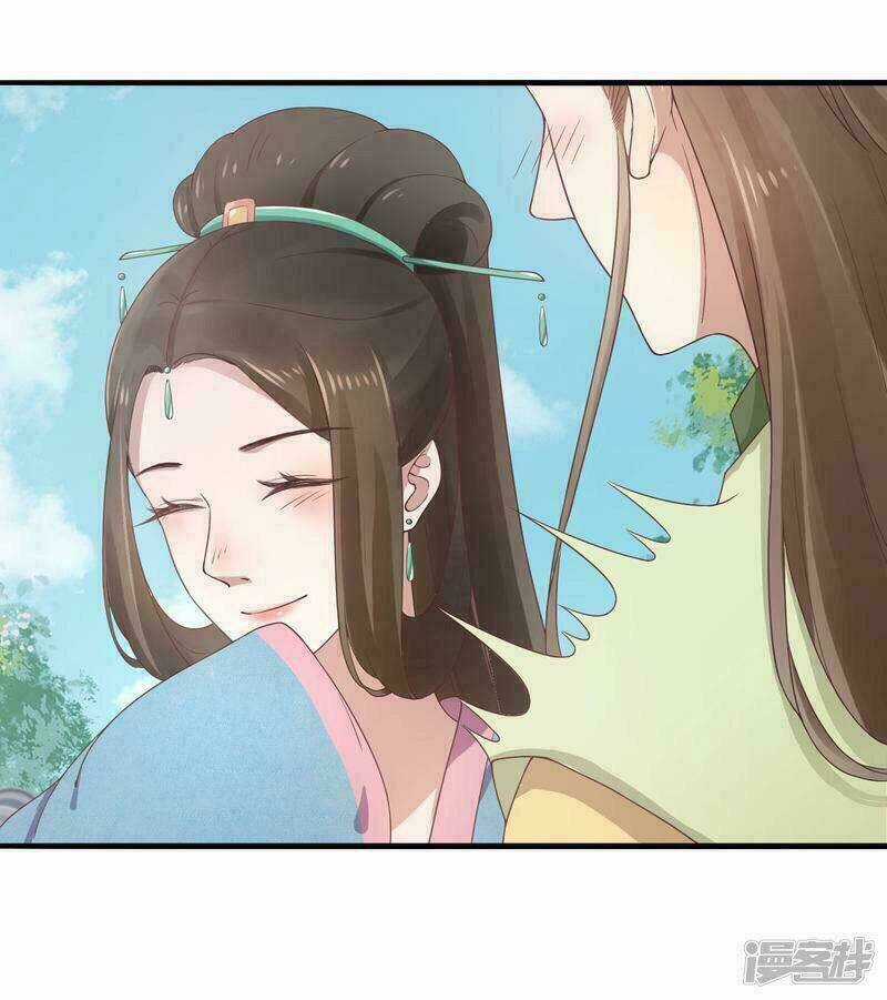 Thịnh Thế Thiên Kiêu - Chapter 9 - Trang 11