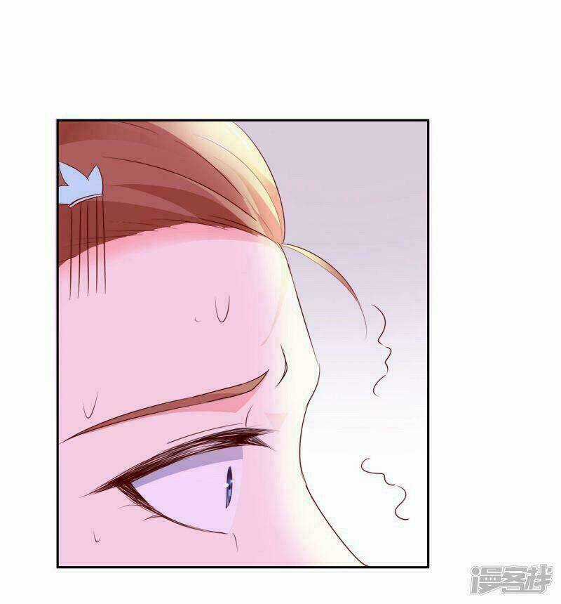 Thịnh Thế Vô Cấu - Chapter 0 - Trang 23