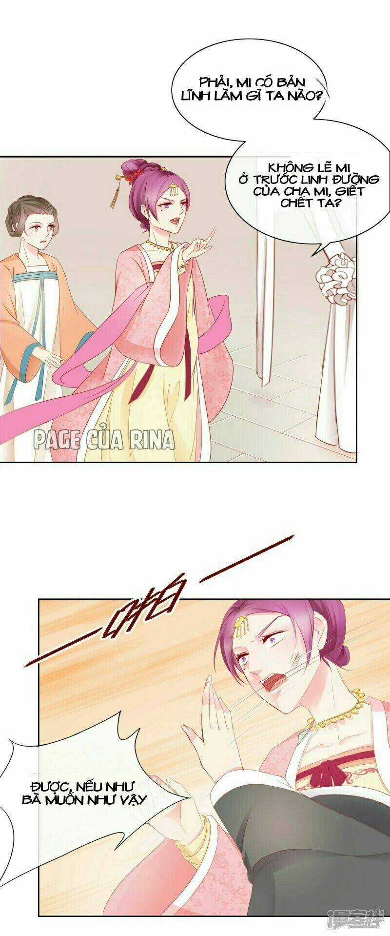 Thịnh Thế Vô Cấu - Chapter 1 - Trang 18