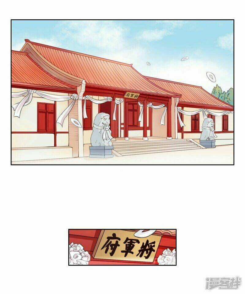 Thịnh Thế Vô Cấu - Chapter 1 - Trang 3