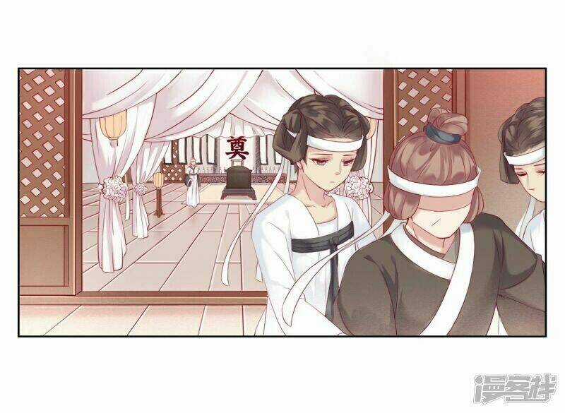 Thịnh Thế Vô Cấu - Chapter 1 - Trang 10