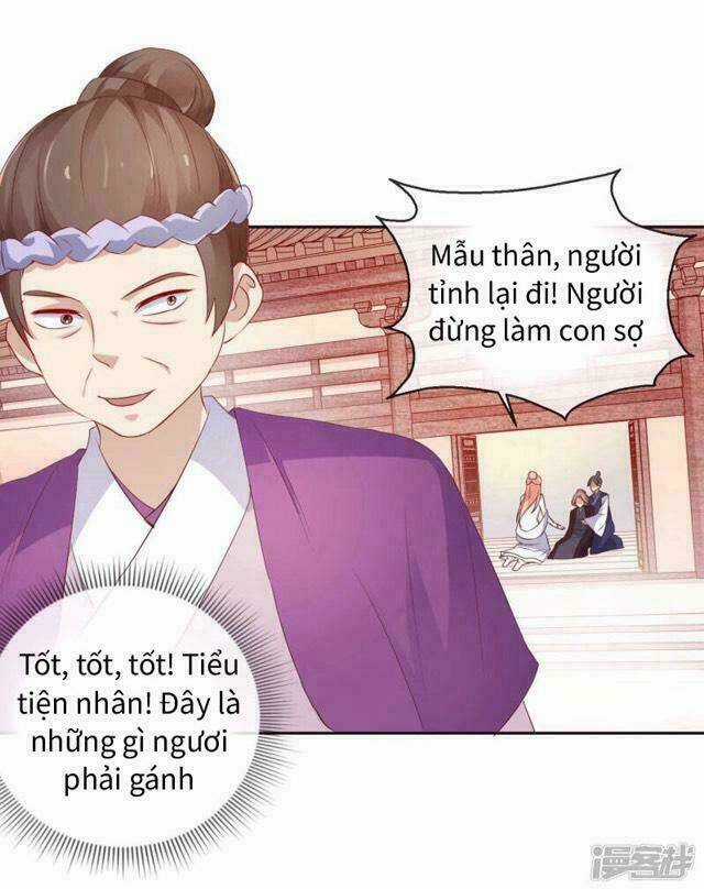 Thịnh Thế Vô Cấu - Chapter 12 - Trang 18
