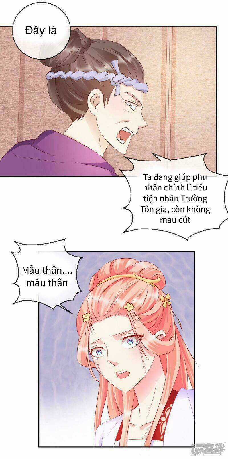 Thịnh Thế Vô Cấu - Chapter 12 - Trang 20