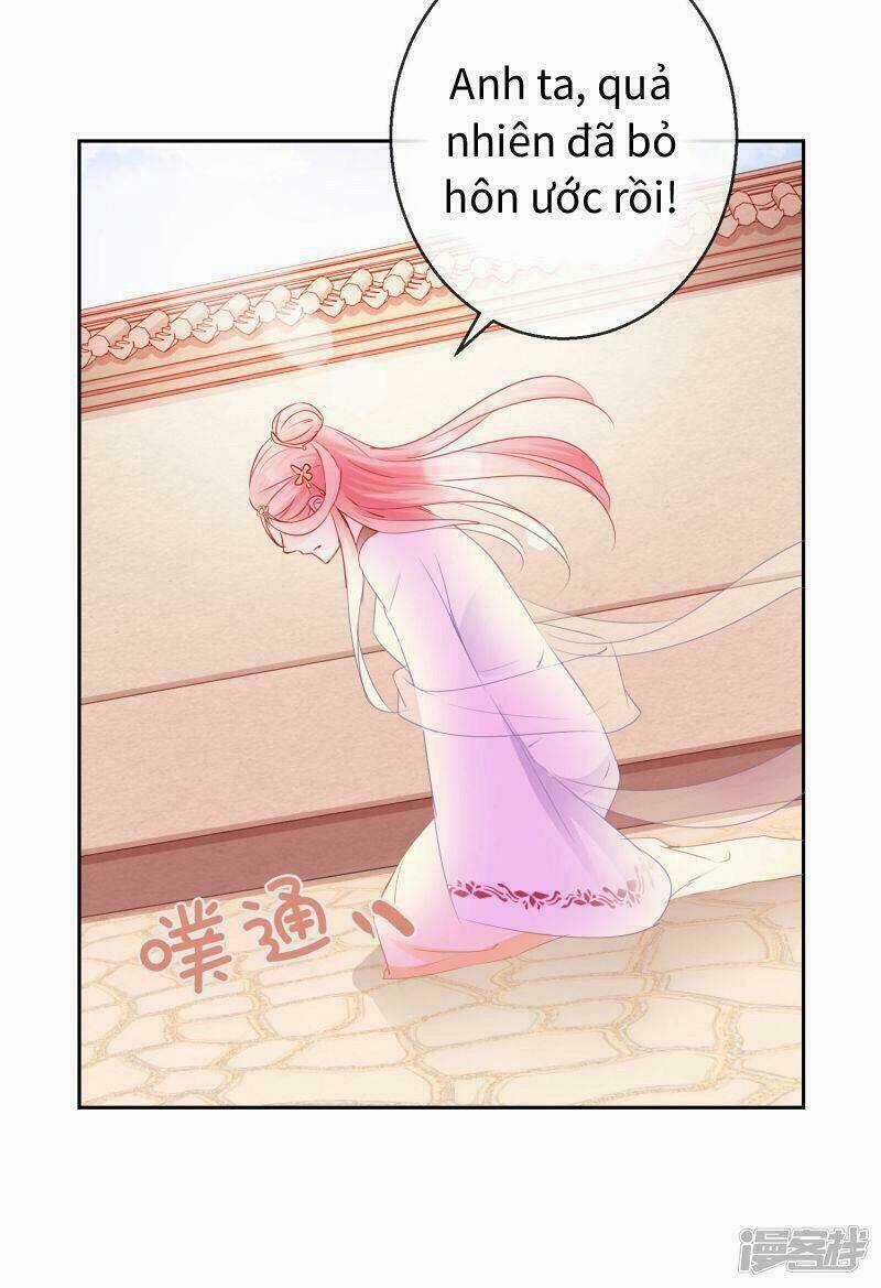 Thịnh Thế Vô Cấu - Chapter 13 - Trang 8