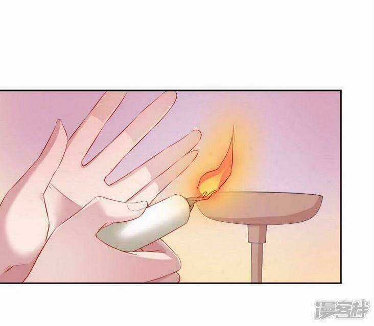 Thịnh Thế Vô Cấu - Chapter 14 - Trang 19