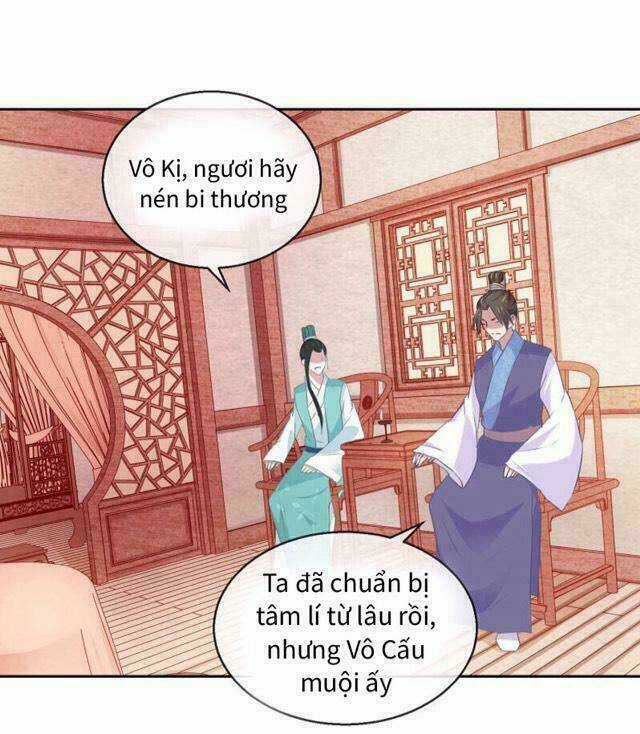 Thịnh Thế Vô Cấu - Chapter 14 - Trang 20