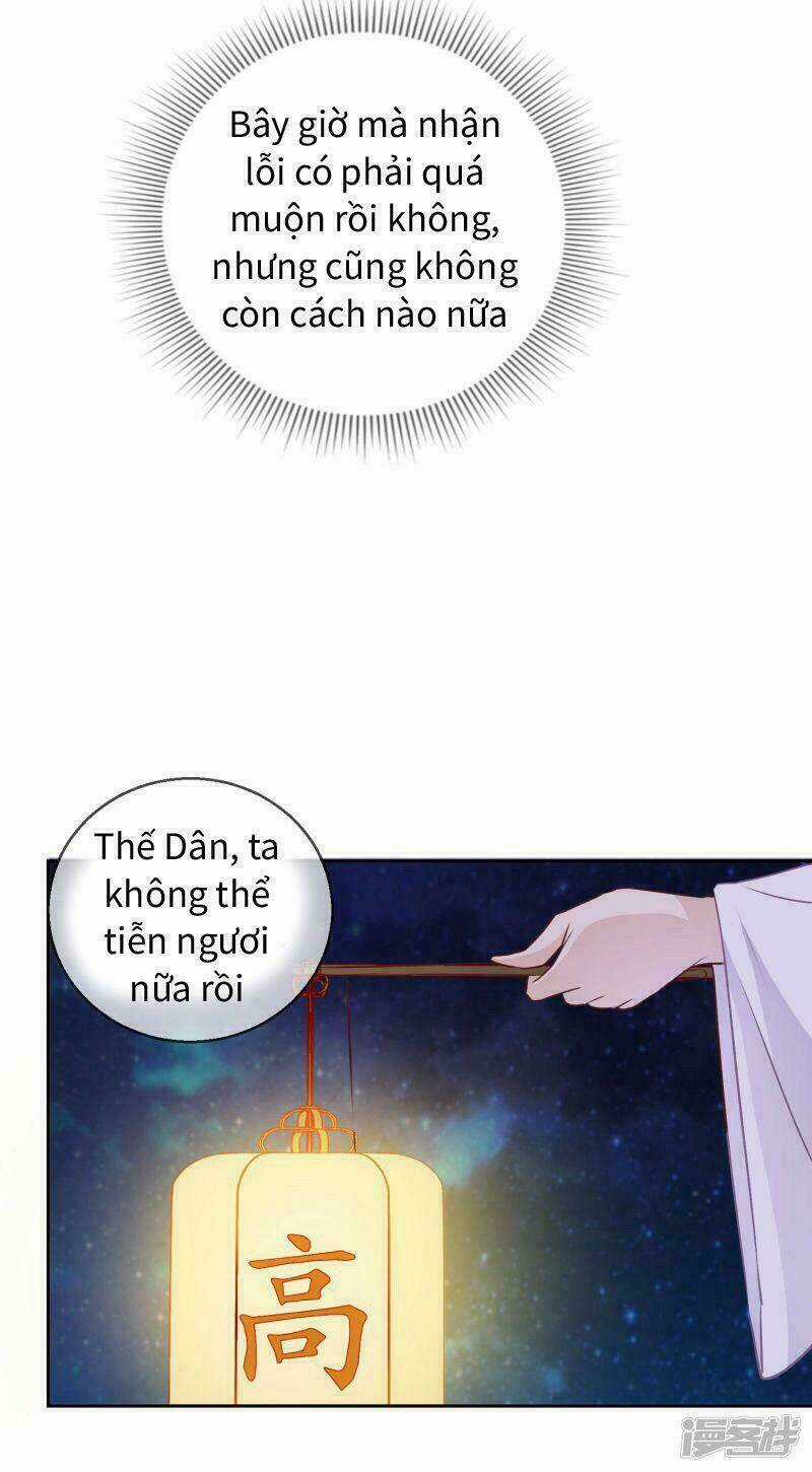 Thịnh Thế Vô Cấu - Chapter 15 - Trang 19