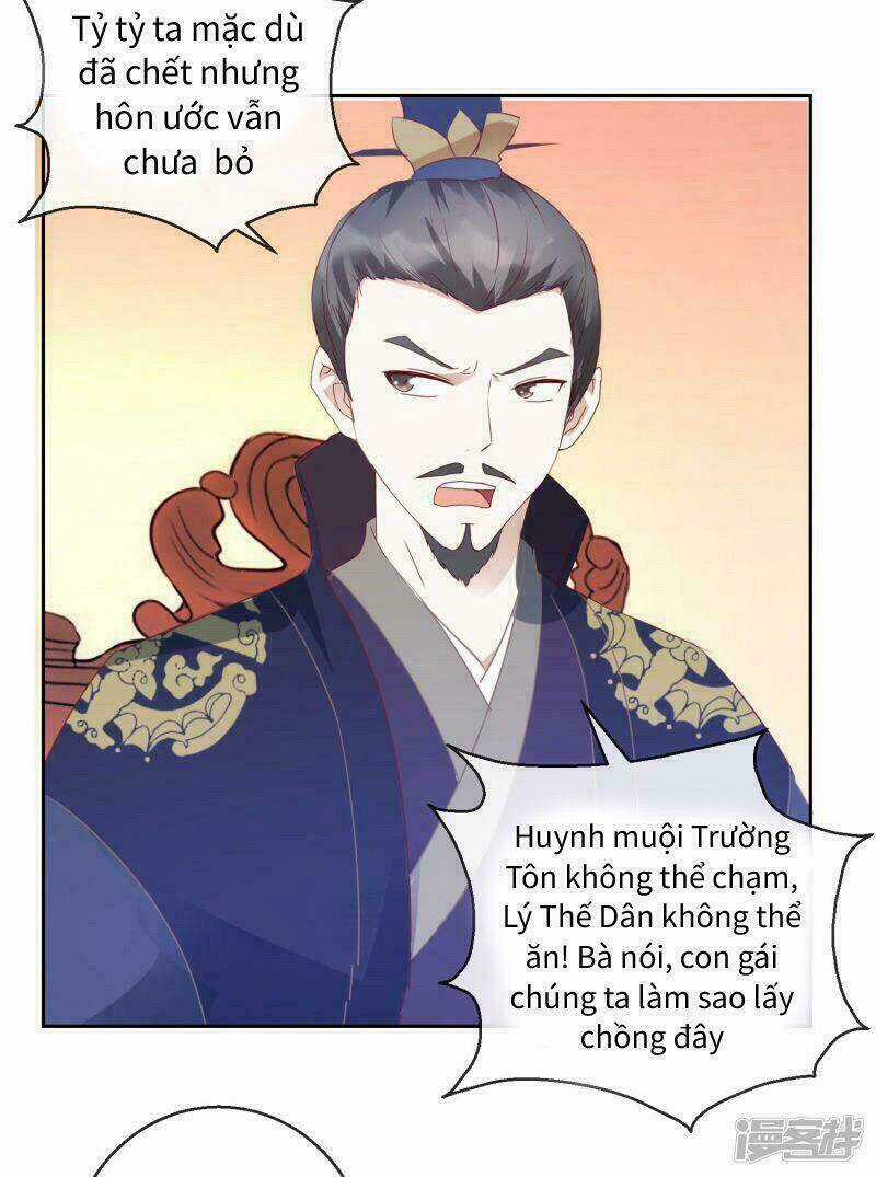 Thịnh Thế Vô Cấu - Chapter 15 - Trang 27