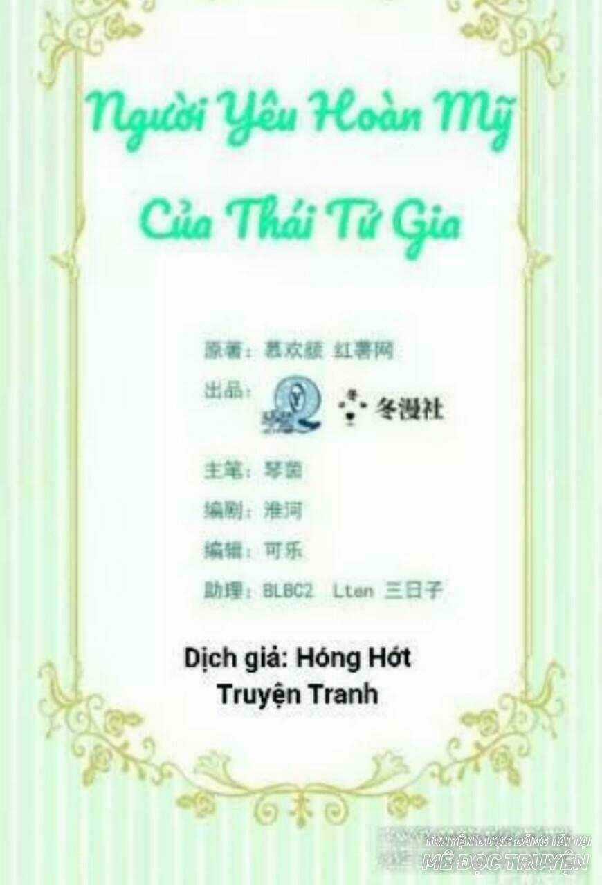 Thịnh Thế Vô Cấu - Chapter 15 - Trang 33