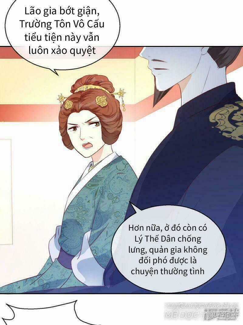 Thịnh Thế Vô Cấu - Chapter 16 - Trang 1