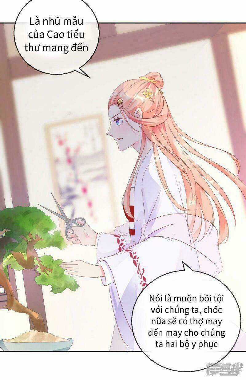 Thịnh Thế Vô Cấu - Chapter 16 - Trang 12