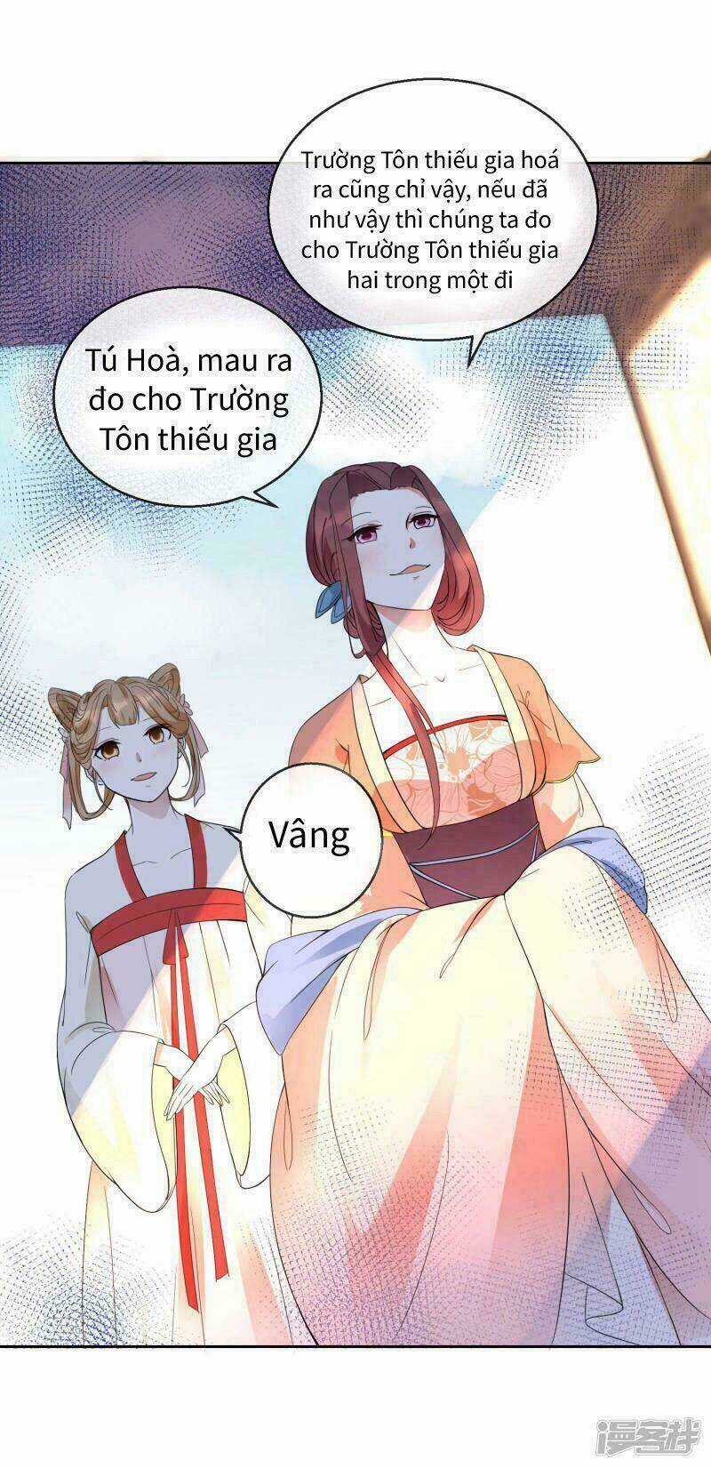 Thịnh Thế Vô Cấu - Chapter 16 - Trang 14