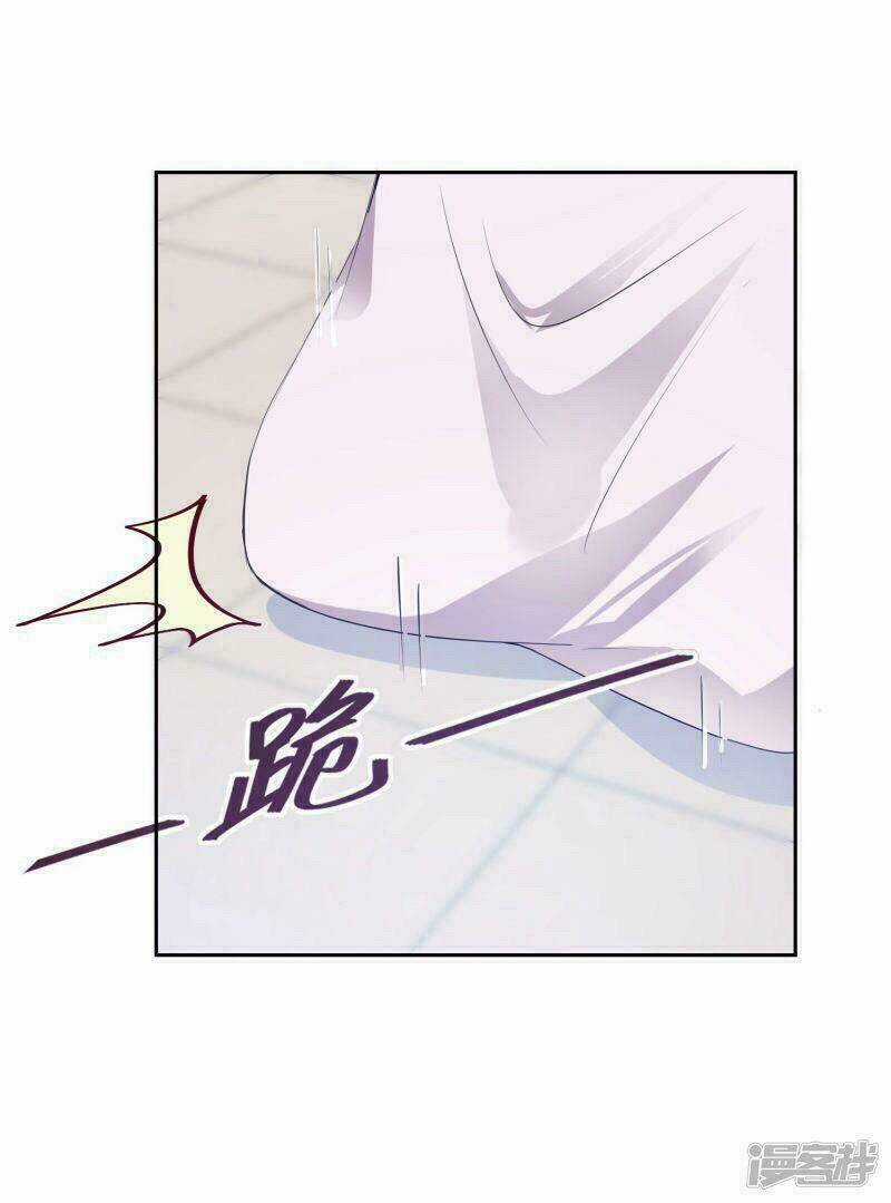 Thịnh Thế Vô Cấu - Chapter 16 - Trang 20