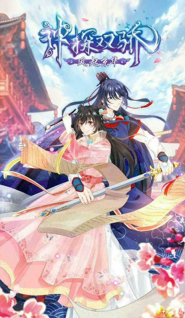 Thịnh Thế Vô Cấu - Chapter 16 - Trang 30