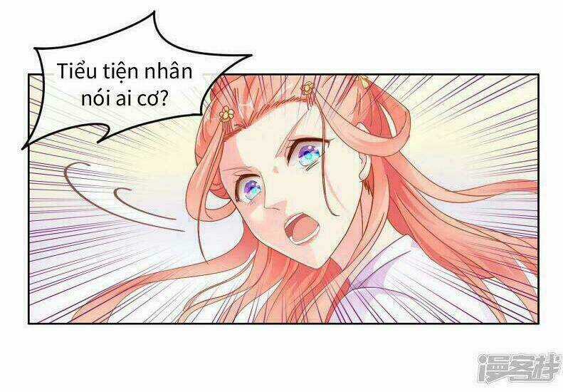 Thịnh Thế Vô Cấu - Chapter 5 - Trang 5