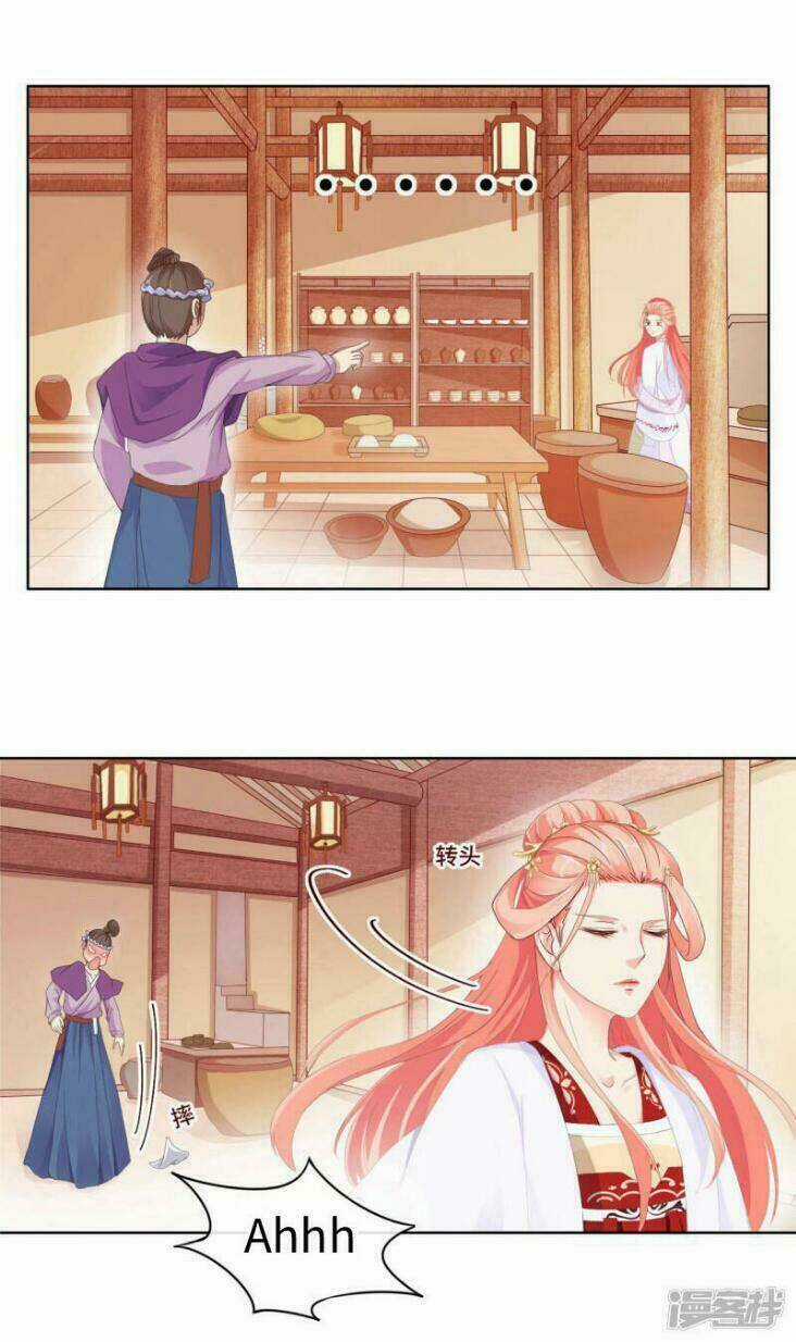 Thịnh Thế Vô Cấu - Chapter 5 - Trang 7