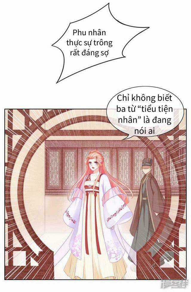 Thịnh Thế Vô Cấu - Chapter 6 - Trang 17