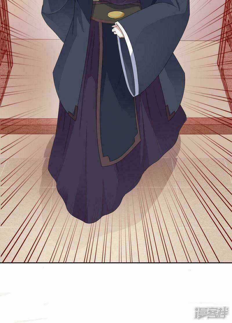 Thịnh Thế Vô Cấu - Chapter 7 - Trang 13