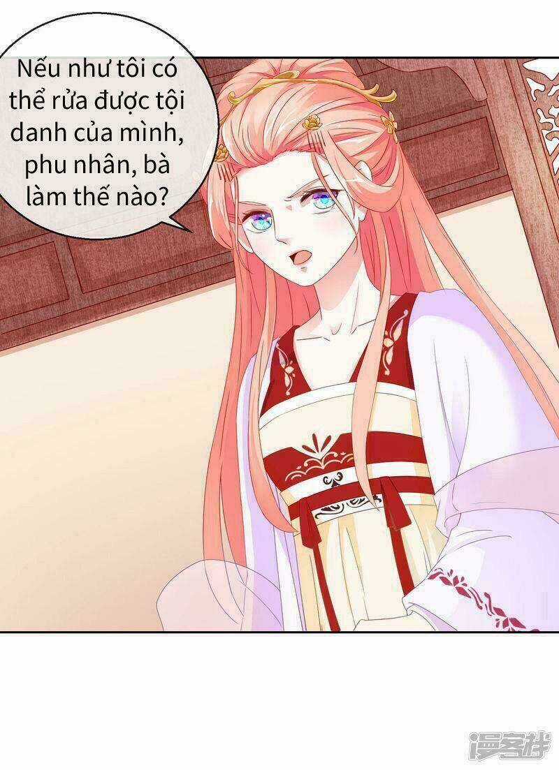 Thịnh Thế Vô Cấu - Chapter 7 - Trang 7