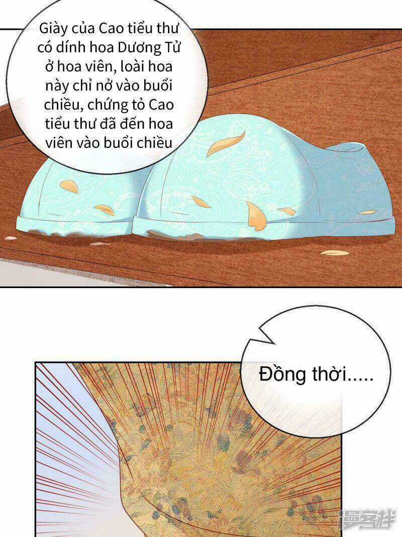 Thịnh Thế Vô Cấu - Chapter 8 - Trang 15