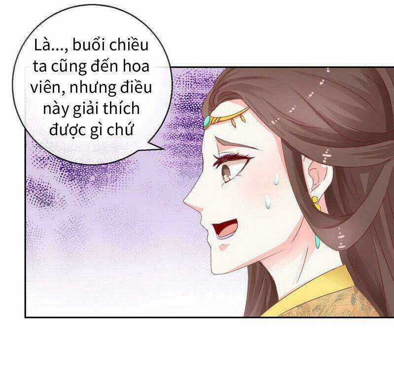Thịnh Thế Vô Cấu - Chapter 8 - Trang 17