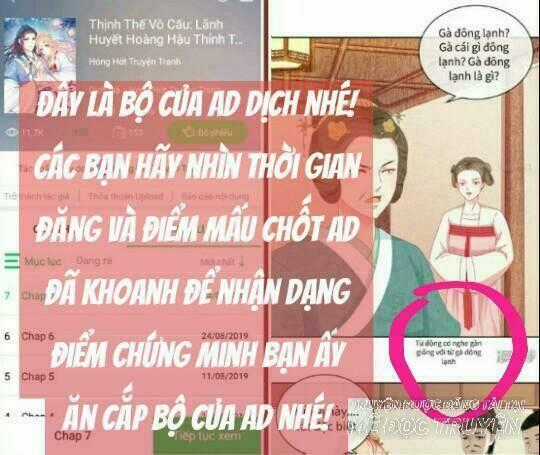 Thịnh Thế Vô Cấu - Chapter 8 - Trang 26