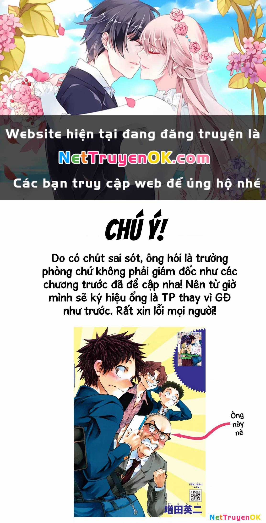 Thình Thịch Mỗi Sớm Mai - Chapter 11 - Trang 1