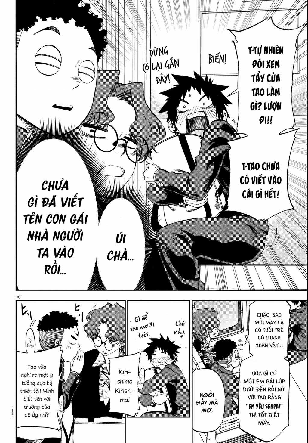 Thình Thịch Mỗi Sớm Mai - Chapter 11 - Trang 13