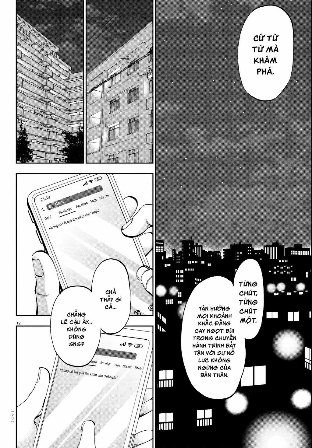 Thình Thịch Mỗi Sớm Mai - Chapter 11 - Trang 15