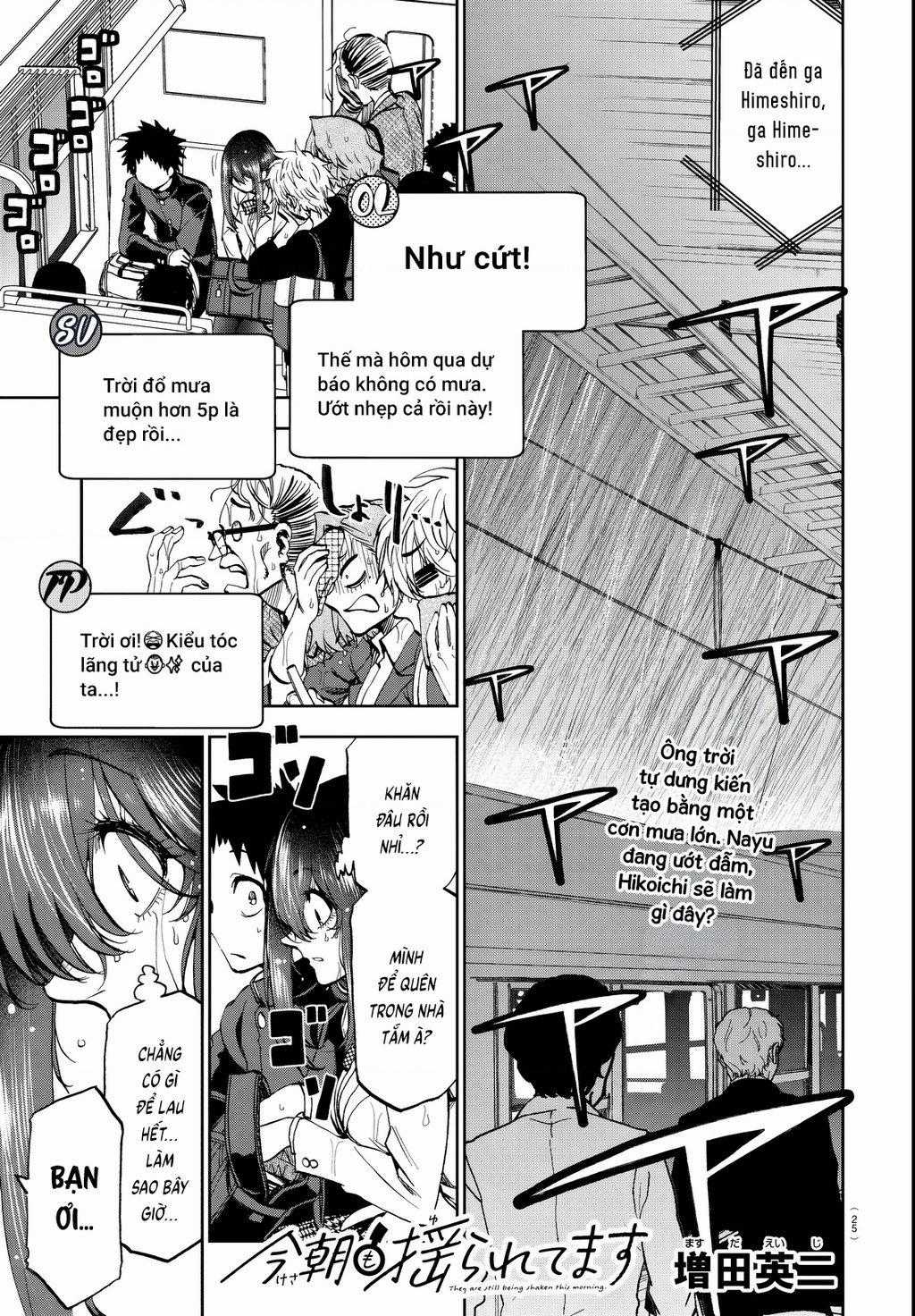 Thình Thịch Mỗi Sớm Mai - Chapter 12 - Trang 1