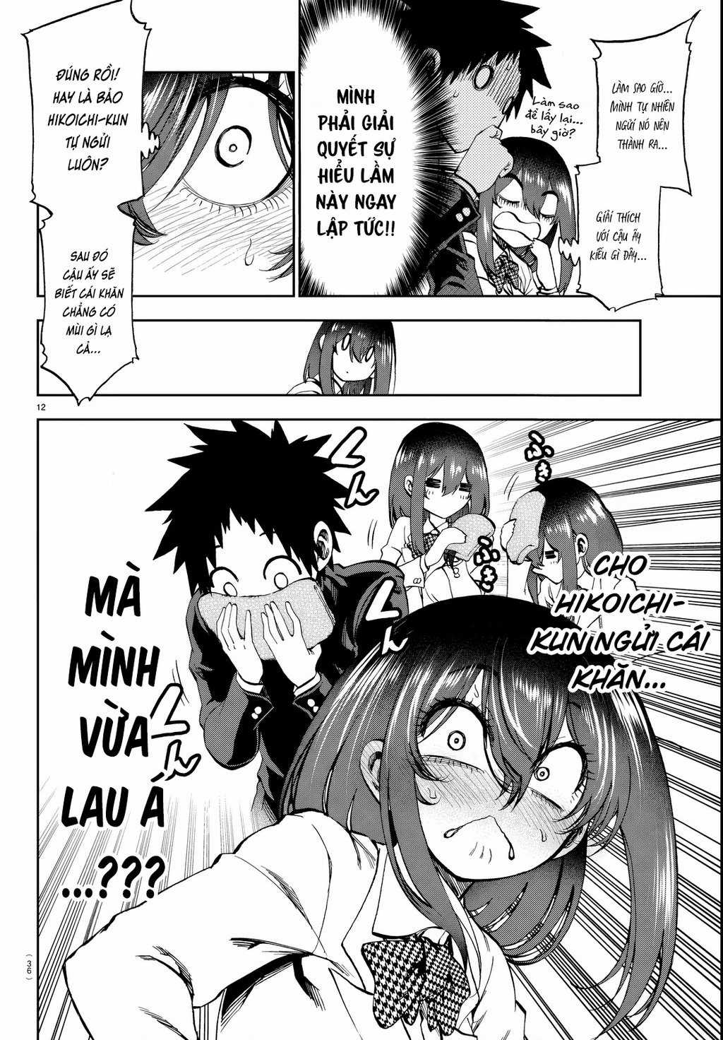 Thình Thịch Mỗi Sớm Mai - Chapter 12 - Trang 12