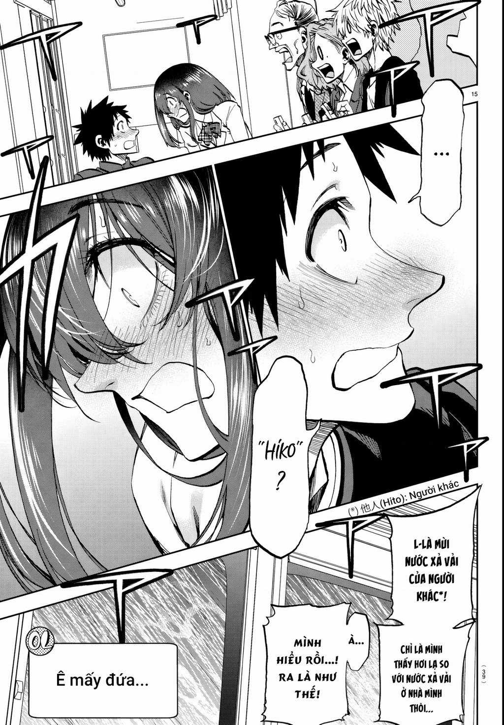 Thình Thịch Mỗi Sớm Mai - Chapter 12 - Trang 15