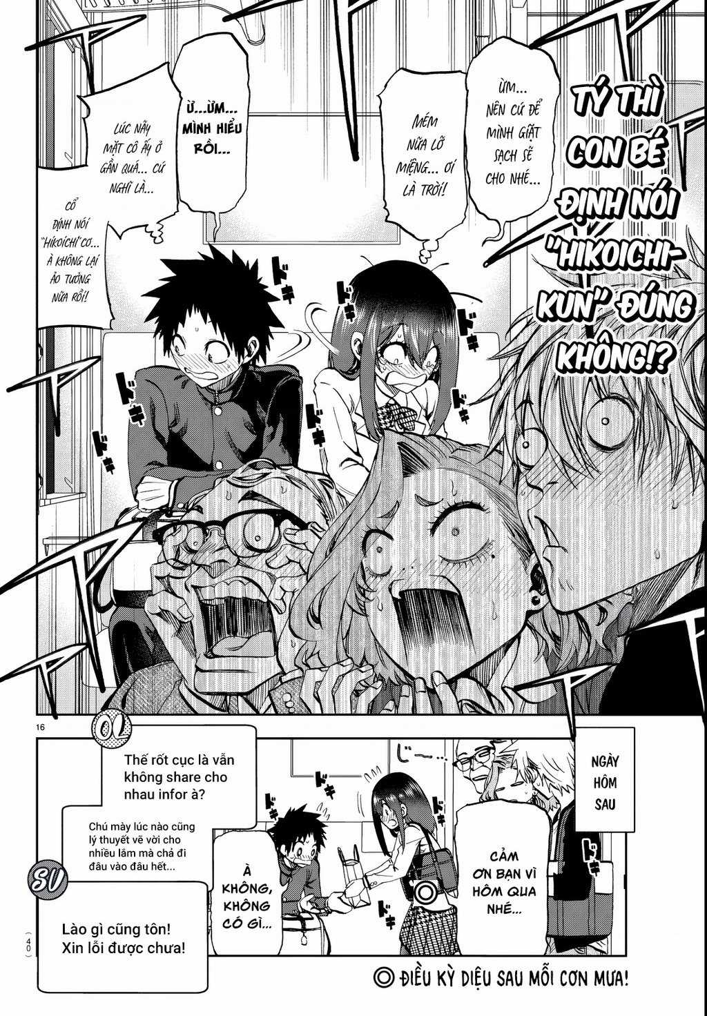 Thình Thịch Mỗi Sớm Mai - Chapter 12 - Trang 16