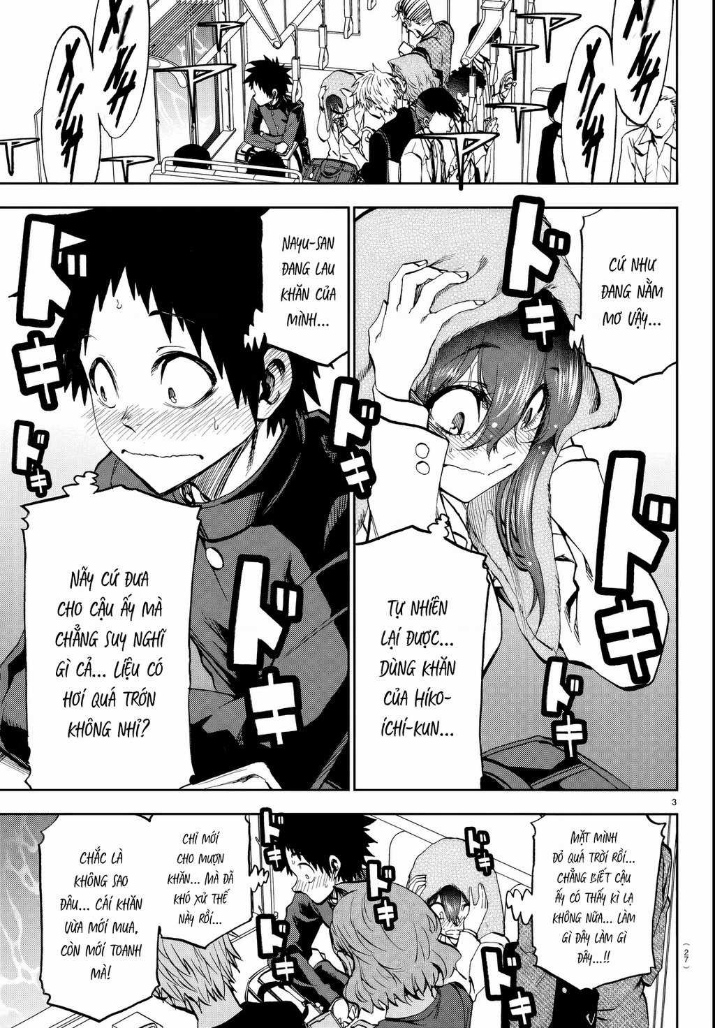 Thình Thịch Mỗi Sớm Mai - Chapter 12 - Trang 3