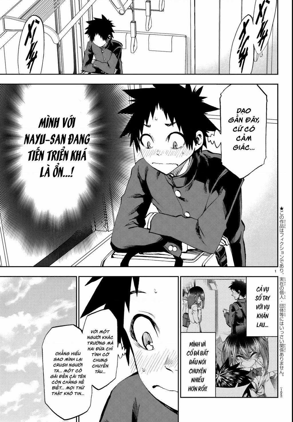 Thình Thịch Mỗi Sớm Mai - Chapter 13 - Trang 2