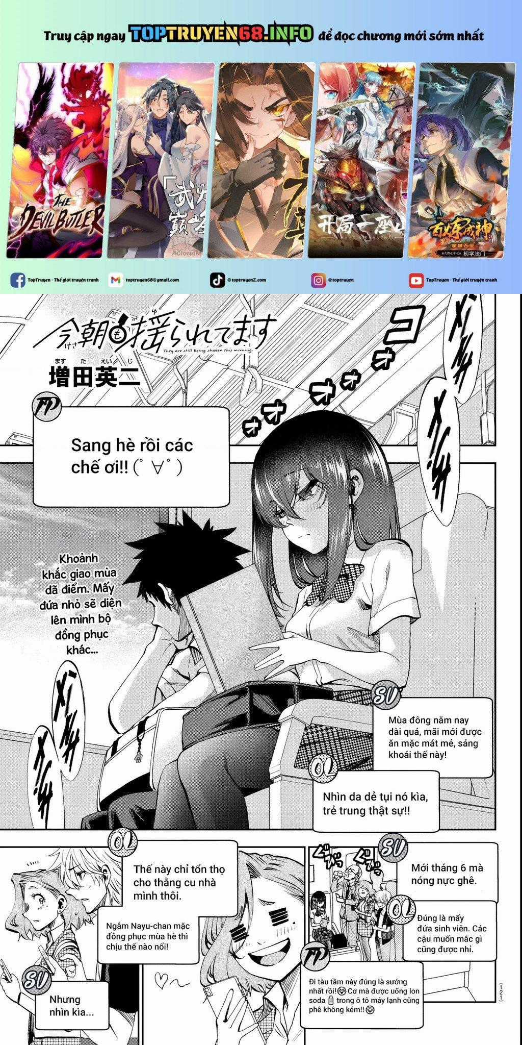 Thình Thịch Mỗi Sớm Mai - Chapter 14 - Trang 1