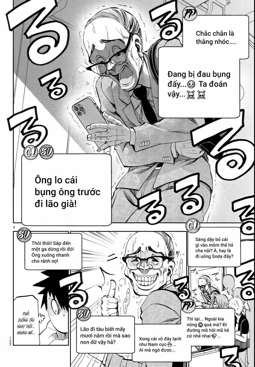 Thình Thịch Mỗi Sớm Mai - Chapter 14 - Trang 4