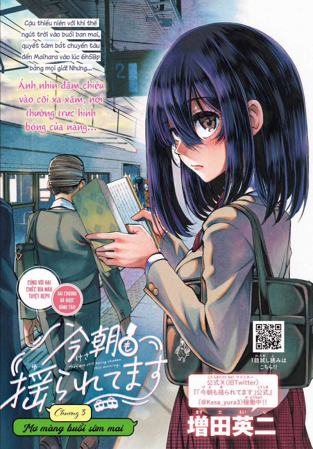 Thình Thịch Mỗi Sớm Mai - Chapter 3 - Trang 1