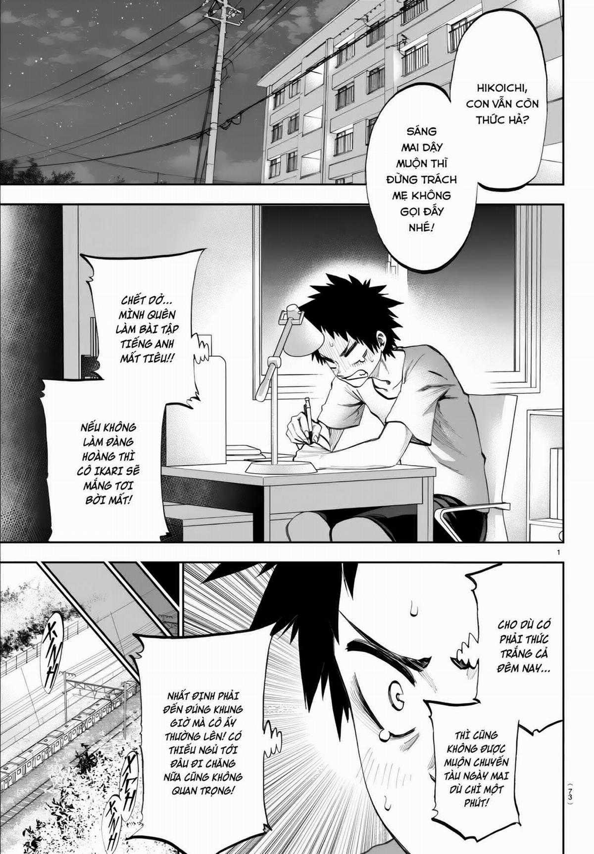 Thình Thịch Mỗi Sớm Mai - Chapter 3 - Trang 2