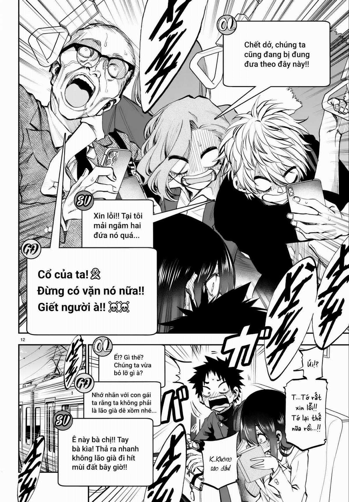 Thình Thịch Mỗi Sớm Mai - Chapter 3 - Trang 13