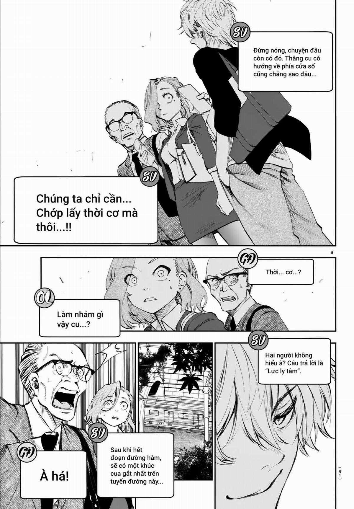 Thình Thịch Mỗi Sớm Mai - Chapter 3 - Trang 10