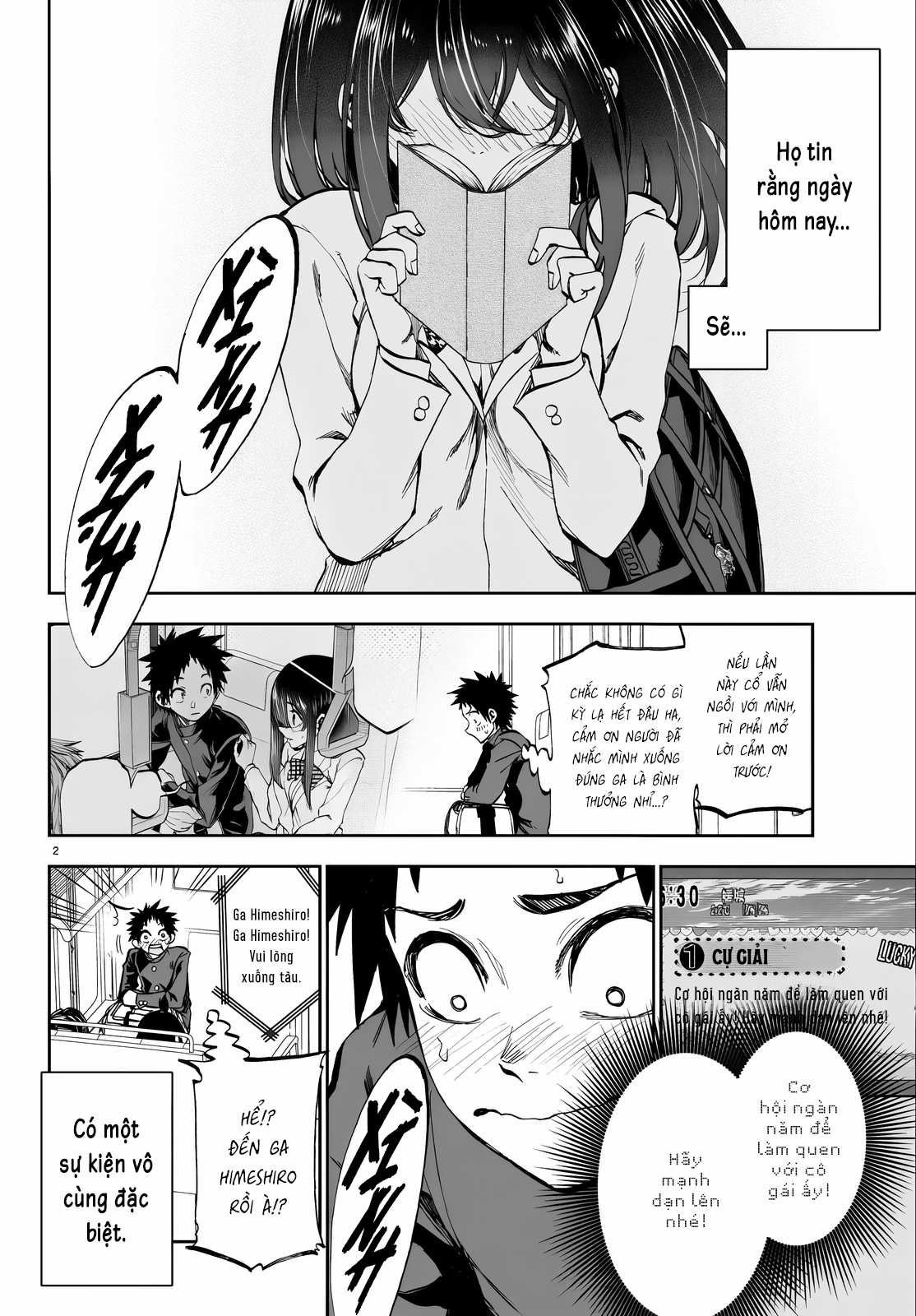 Thình Thịch Mỗi Sớm Mai - Chapter 4 - Trang 2