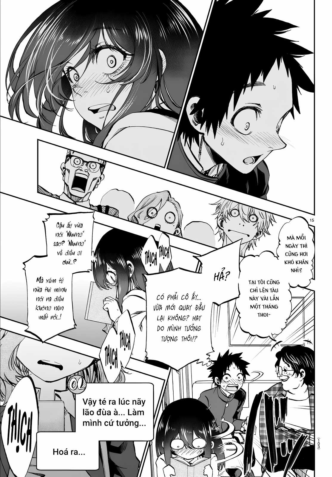 Thình Thịch Mỗi Sớm Mai - Chapter 4 - Trang 15