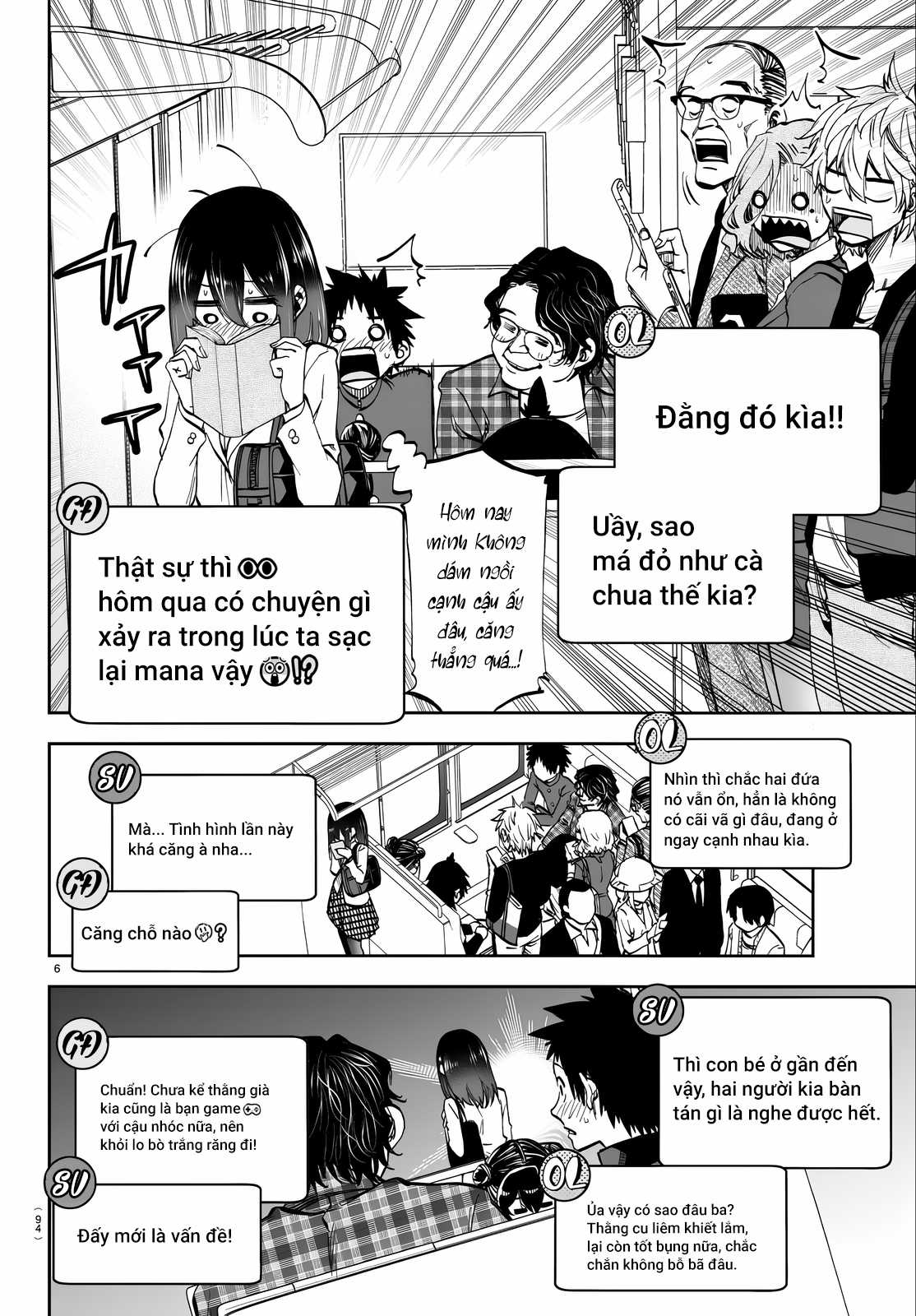 Thình Thịch Mỗi Sớm Mai - Chapter 4 - Trang 6