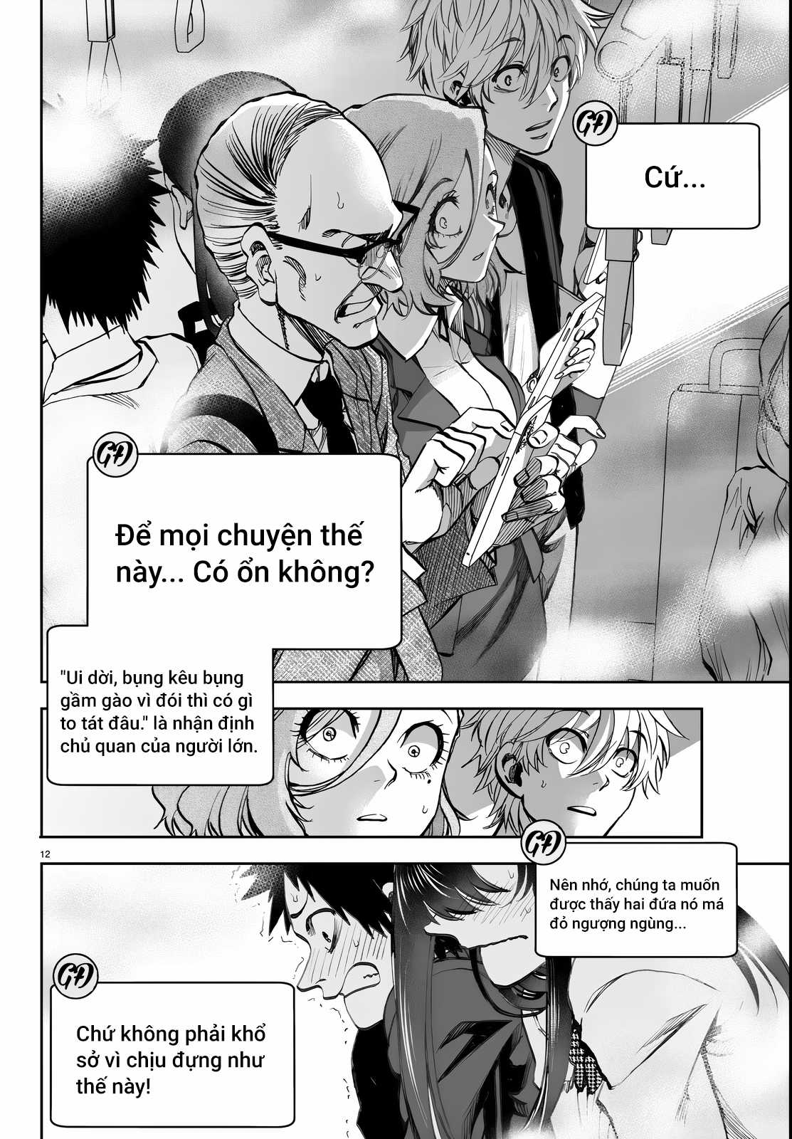 Thình Thịch Mỗi Sớm Mai - Chapter 5 - Trang 12