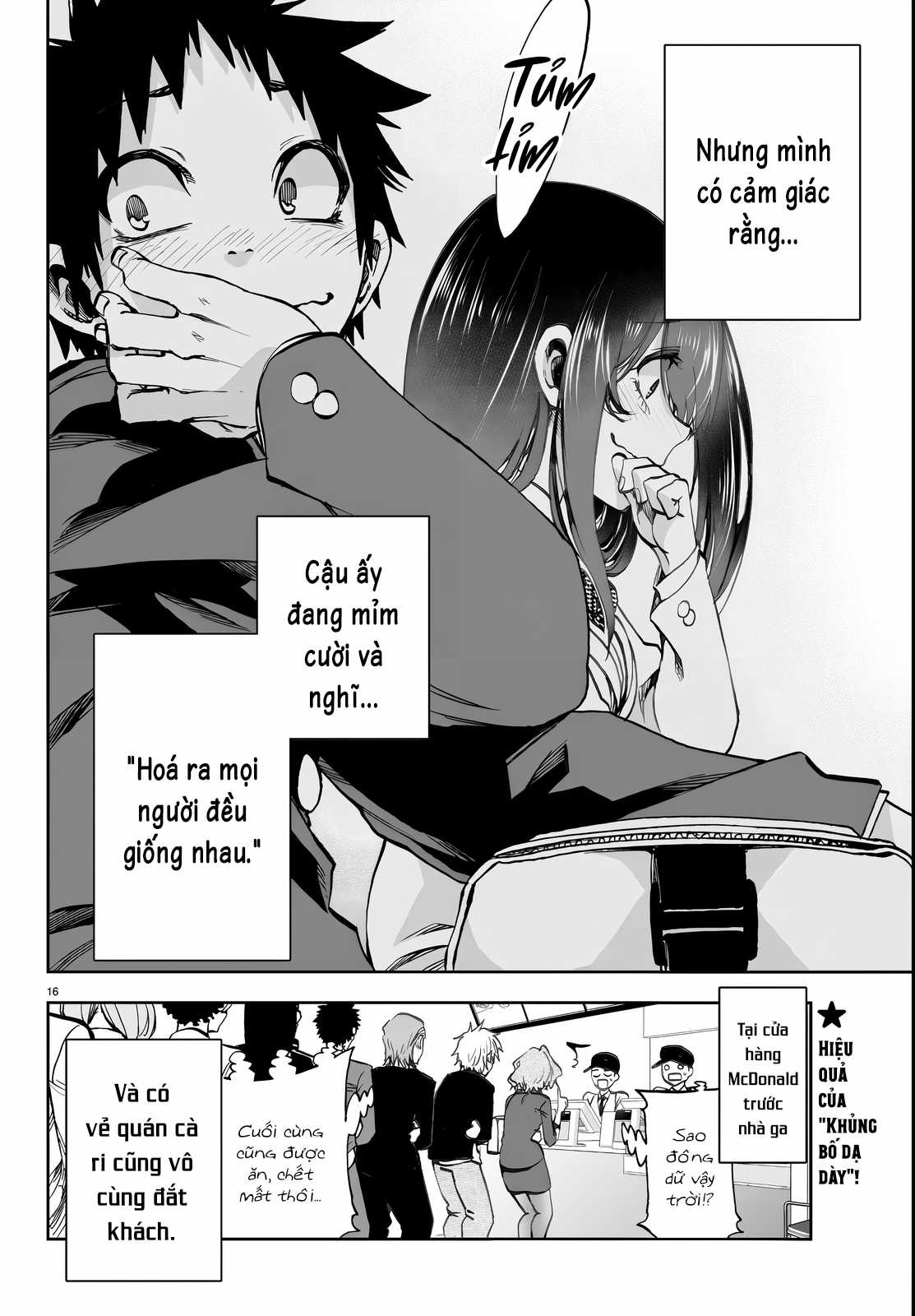 Thình Thịch Mỗi Sớm Mai - Chapter 5 - Trang 16