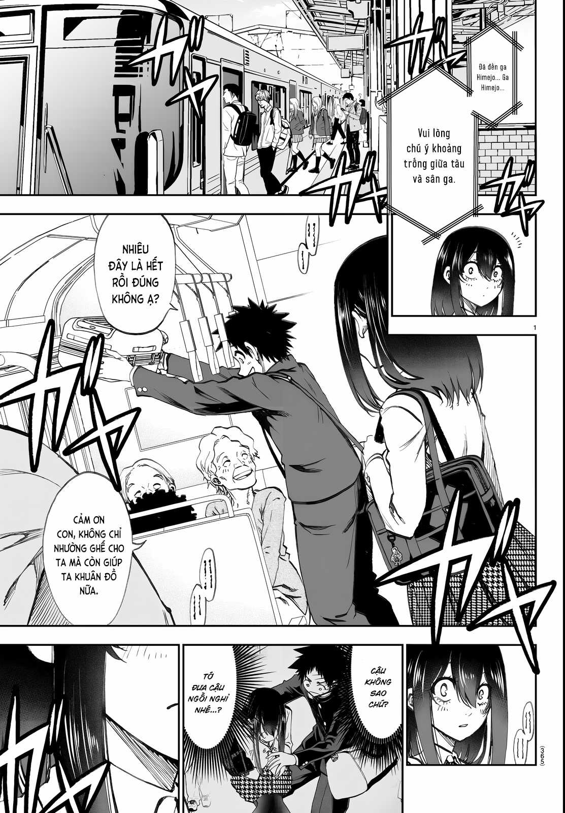 Thình Thịch Mỗi Sớm Mai - Chapter 6 - Trang 2