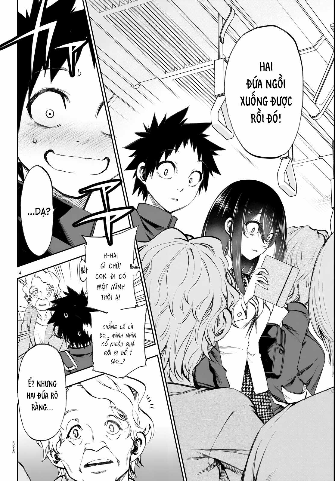 Thình Thịch Mỗi Sớm Mai - Chapter 6 - Trang 15